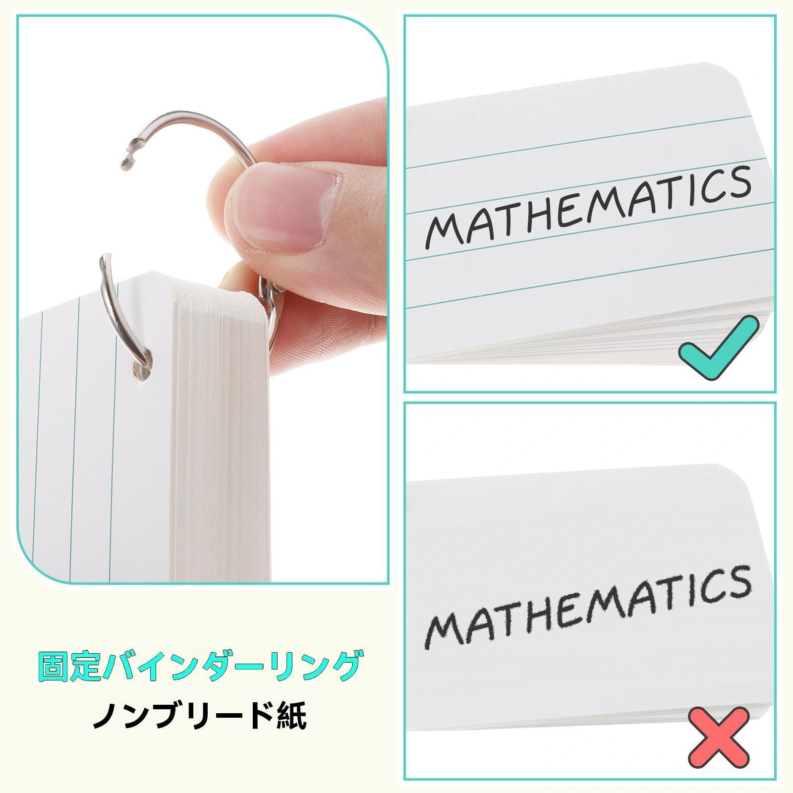 Amazon | SEWACC 単語カード 単語帳 大きめ リング付き 暗記カード